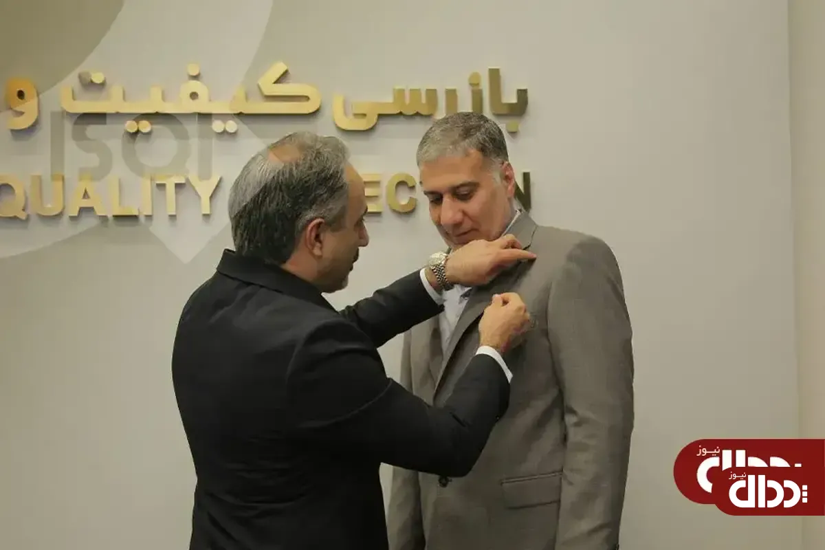 محسن رضائی منش معاون بازرسی خودرو و خدمات ISQI شد