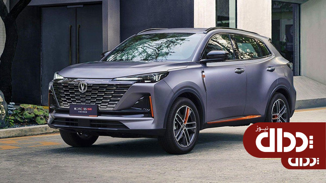 جدول/ قیمت روز محصولات چانگان در بازار آزاد 23 تیر 140