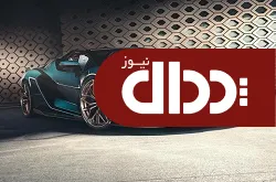 با پرقدرت ترین خودروی هیبریدی جهان آشنا شوید +عکس