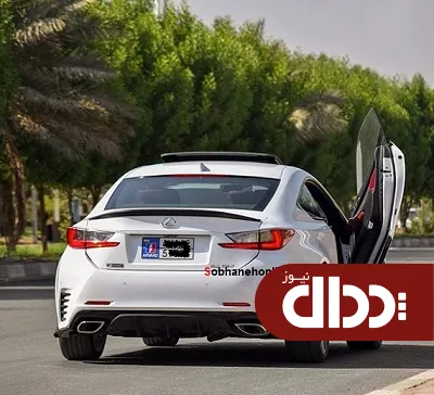 عکس/ ورود لکسوس خاص F-Sport به ایران
