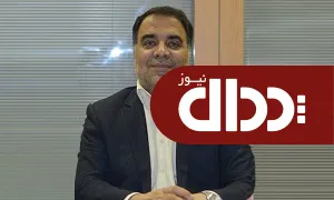 عدلیه امداد گر تولید و تجارت