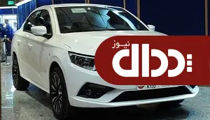 زمان اولین فروش و تحویل خودروی تارا ایران خودرو مشخص شد + قیمت احتمالی