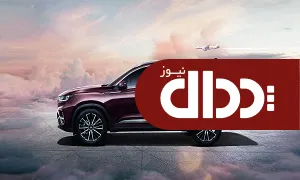تیگو 8 اینتر نشنال
