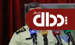 توقیف خودروی بی‌حجابان توسط پلیس