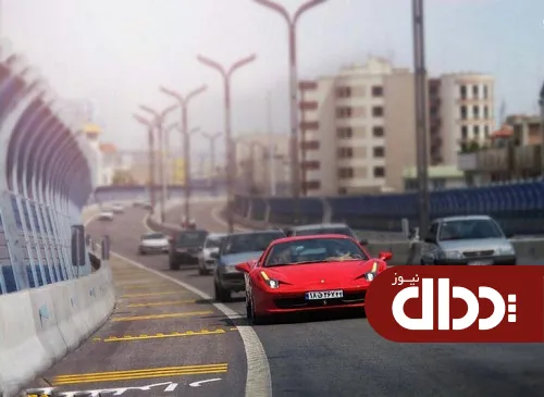 عکس/ گرانترین خودروی ایران!