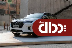 ونوسیا V-Online مکث موتور به سامانه آمد