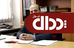 رییس جدید مرکز روابط عمومی وزارت صمت منصوب شد