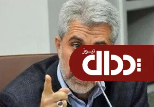 معاون جدید وزیر صنعت منصوب شد +عکس