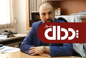 پیام مدیرعامل آپکو به مناسبت ۱۷ مرداد