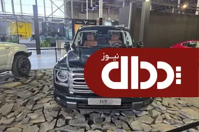 شرایط فروش هاوال H9 با افزایش قیمت اعلام شد