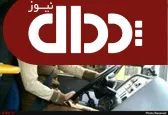 داستان دوندگی‌های اولین زن راننده اتوبوس در تهران +عکس