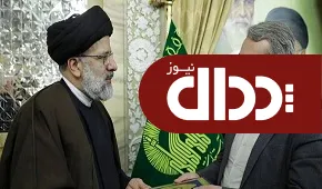 مهم ترین وزارتخانه دولت نیاز به یک امین دارد
