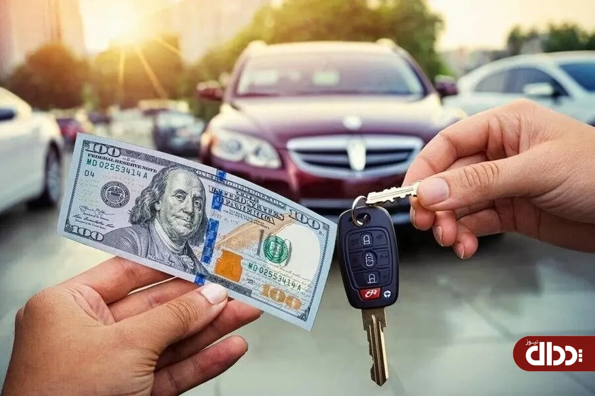 خودروی وارداتی با دو فرمان قیمتی