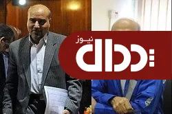 انتصاب قائم مقام مالی اقتصادی جدید ایران خودرو +عکس و سوابق