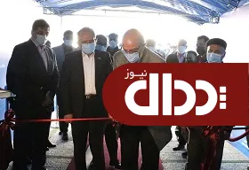نمایشگاه داخلی سازی محصولات گروه بهمن صبح امروز افتتاح شد