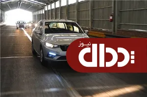 هر آنچه در مورد تارا، محصول جدید ایران خودرو باید بدانید/ آیا تارا تک ستاره بازار خودرو می‌شود؟