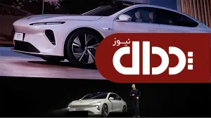 رونمایی از اولین مدل سدان برقی جهان در سال 2021 +عکس