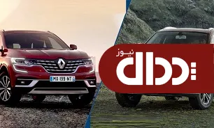 مقایسه رنو کولئوس با بورگوارد bx7 +تصاویر و مشخصات فنی