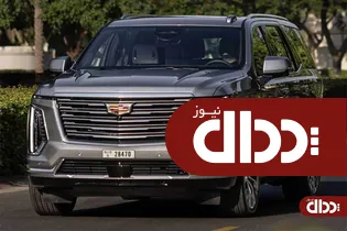 اعلام موج جدید اخراج در جنرال موتورز