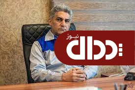 راه اندازی فروشگاه اینترنتی قطعات محصولات کرمان موتور