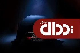زمزمه عرضه خودرو آریزو 5 توربو فیس لیفت می رسد