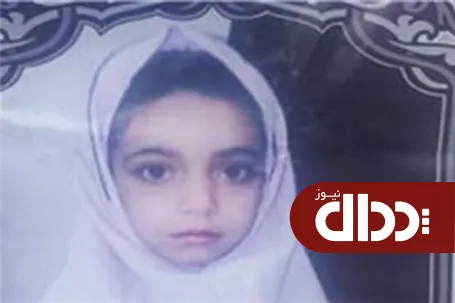 دختر دانش آموز قربانی شد +عکس