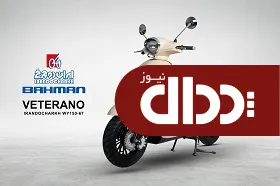 محصول جدید ایران دوچرخ به مرحله تولید رسید +عکس