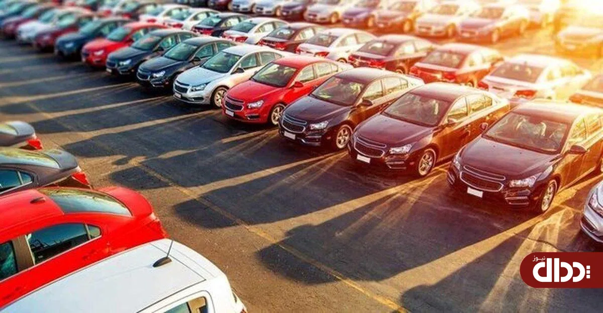 واردات خودرو‌های بالای 2500 سی سی غیر آمریکایی مجاز شد