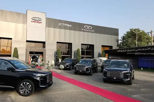 فروش جدید محصولات مدیران خودرو آغاز شد