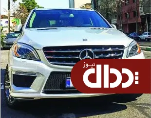 جدیدترین خودرو گذرموقت وارد شده به کشور +عکس