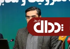 معاون امور صنایع وزارت صمت منصوب شد +عکس و سوابق