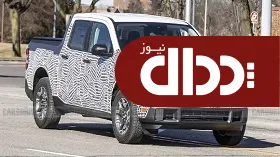پیکاپ کوچک فورد ماوریک شکار شد +تصاویر جاسوسی