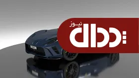 رنگی خاص برای فراری 812 سوپرفست DMC +تصاویر