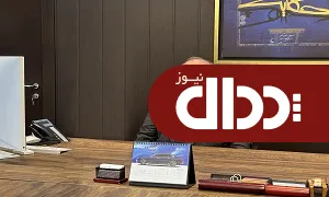 مدیرعامل جدید پرشیا خودرو منصوب شد