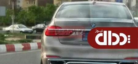 عکس/ یکی از لوکس ترین محصولات ب ام و در ایران