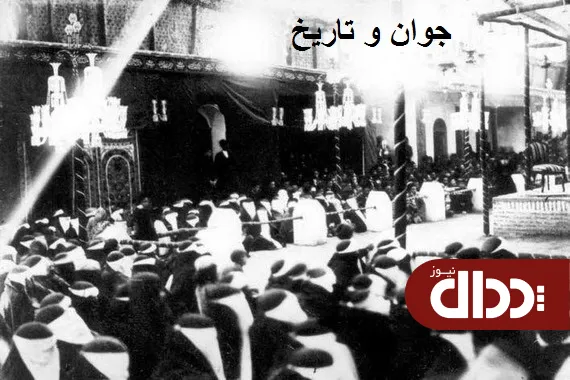 عکس/ مراسم عزاداری و روضه خوانی زنانه
