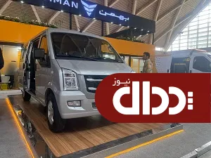 تولید اولین مینی ون اینرودزمسافربر دربهمن موتور