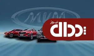 «X55 پرو» با چه تغییراتی به خیابان ها می آید؟