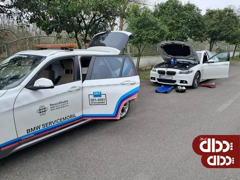 ادامه خدمات امداد پرشیا موبیلیتی در سراسر کشور ویژه نوروز ۱۴۰۵