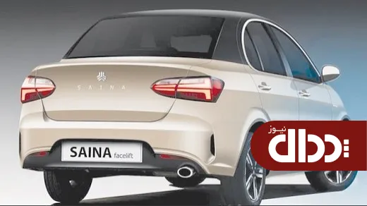 خودرو سدان جدید سایپا به بازار می‌آید + عکس