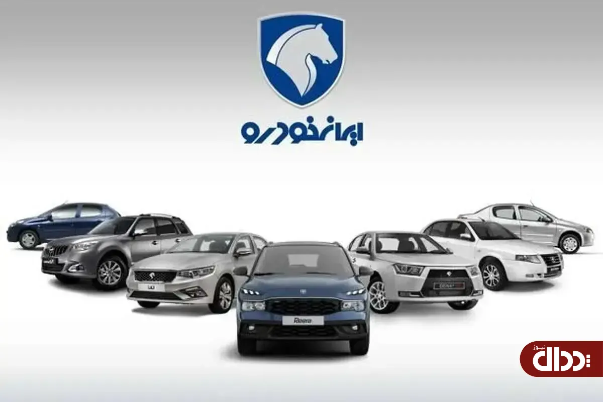 صف میلیونی خرید خودرو