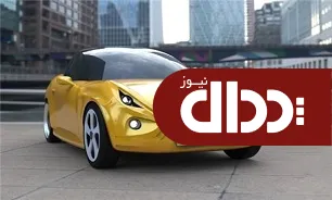 خودرویی از مواد بازیافتی ساخته می شود +عکس