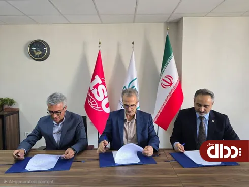 گام بلند در ارتقای زنجیره کیفیت