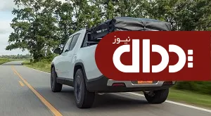 عرضه وانت برقی با آشپزخانه صحرایی