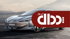 جدیدترین خودرو ب ام و رونمایی شد +تصاویر