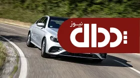بهترین خودرو مرسدس بنز چه قابلیت هایی دارد؟ +تصاویر