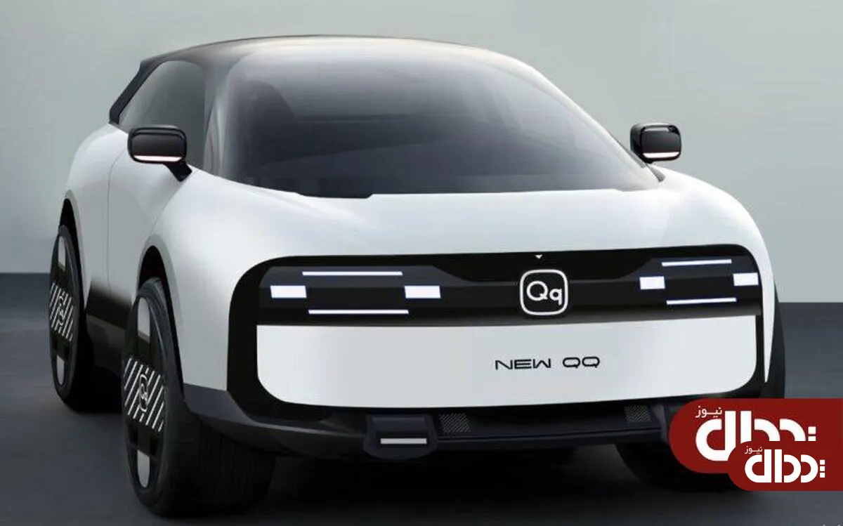 Chery QQ با ظاهری مدرن و لوگو جدید معرفی شد +تصاویر