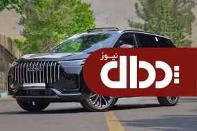 اطلاعیه جدید فروش اقساطی لوکانو L7 و L8 ویژه تیر 1405