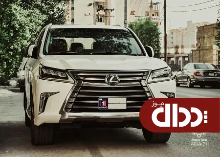 عکس/ شاسی بلند جدید ژاپنی در ایران