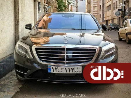 عکس/ بنز 3 میلیاردی گذر موقت 